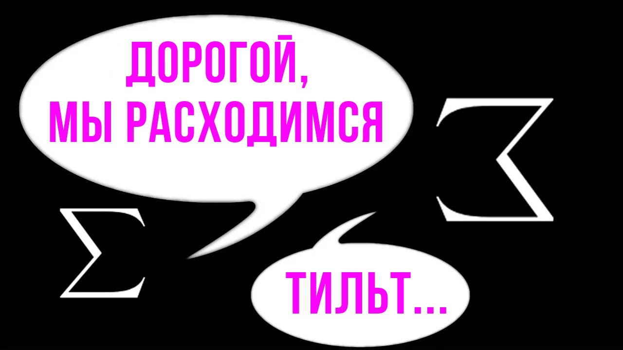 Шиз поясняет. Знакоположительные ряды из олимпиады 