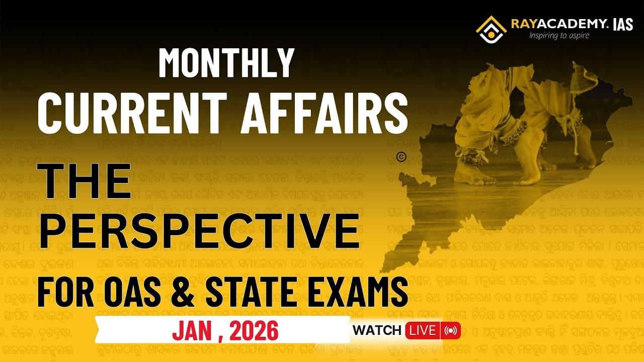 January 2026 : Weekly Current Affairs | Most Important Current Affairs 2025 |OPSC UPSC