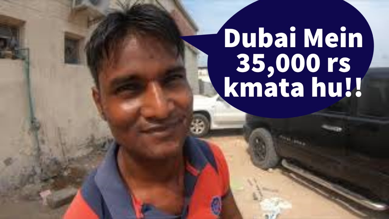 Labour Life #Dubai🔥Lifestyle of Labour & worker🔥#Sharjah Industrial Area, Carpenter Job Salary