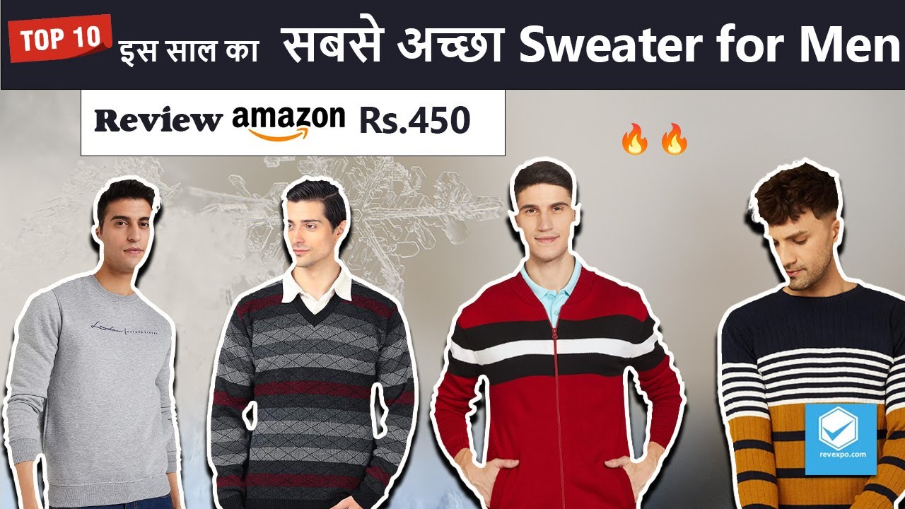 Top Best Sweater for Men 2023🔥top Sweater Brands 🔥 Best Trending Winter Collection 2023  🔥Review