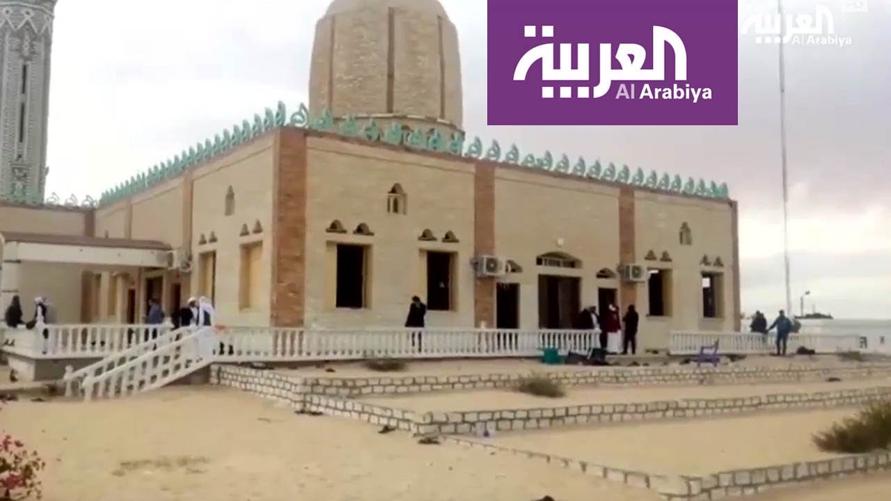 مسجد الروضة.. مجزرة دامية بدم بارد