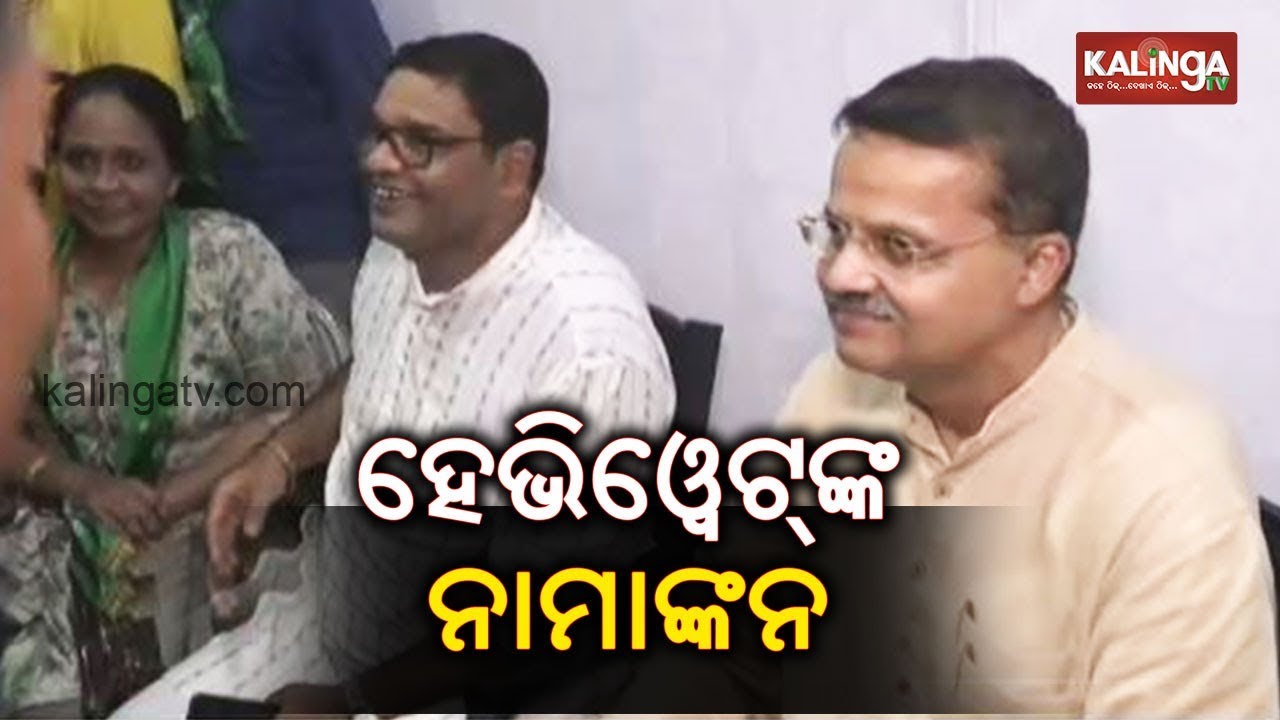 Odisha Polls 2019 : Election scenario in Cuttack-Choudwar constituency | Kalinga TV