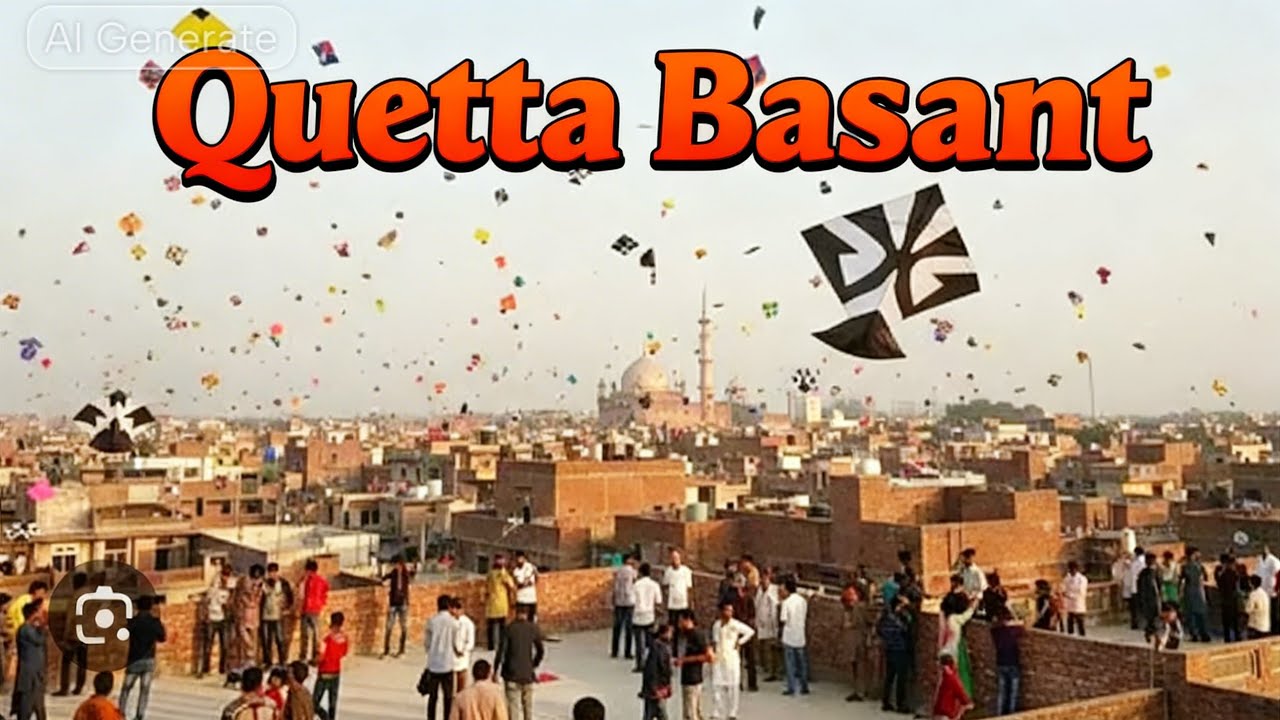 Quetta basant 2026🪁🪁world record 