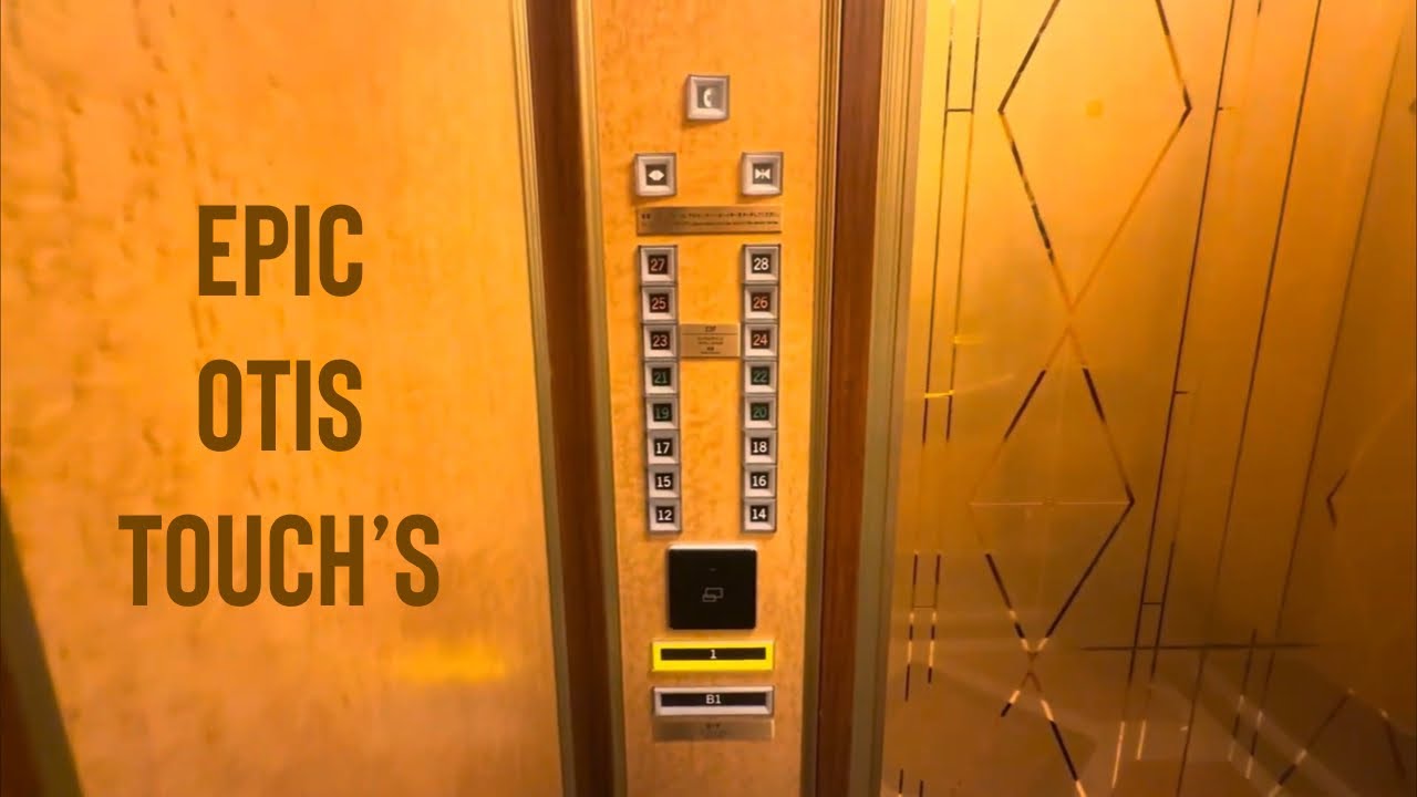 EPIC 1973 Otis Touch Sensitive Traction Main Elevators at the RIHGA Royal Hotel East Osaka, Japan