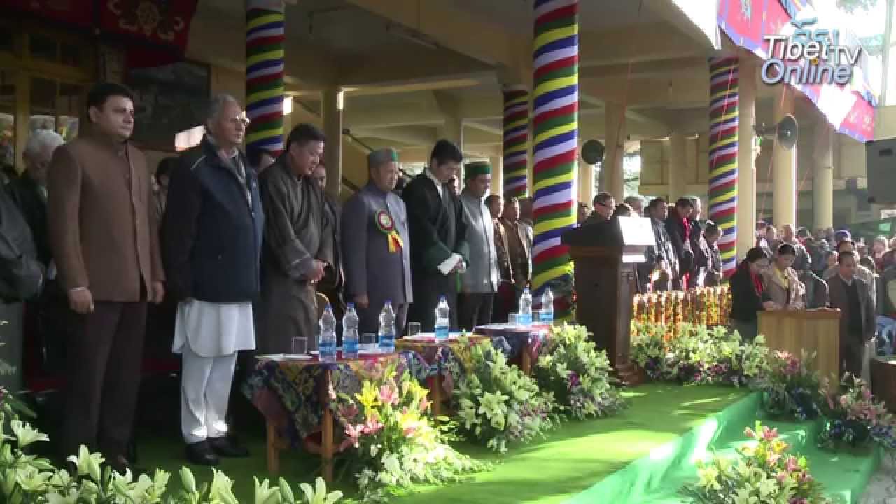 25th Anniversary of the Dalai Lama's Nobel Peace Prize Ceremony