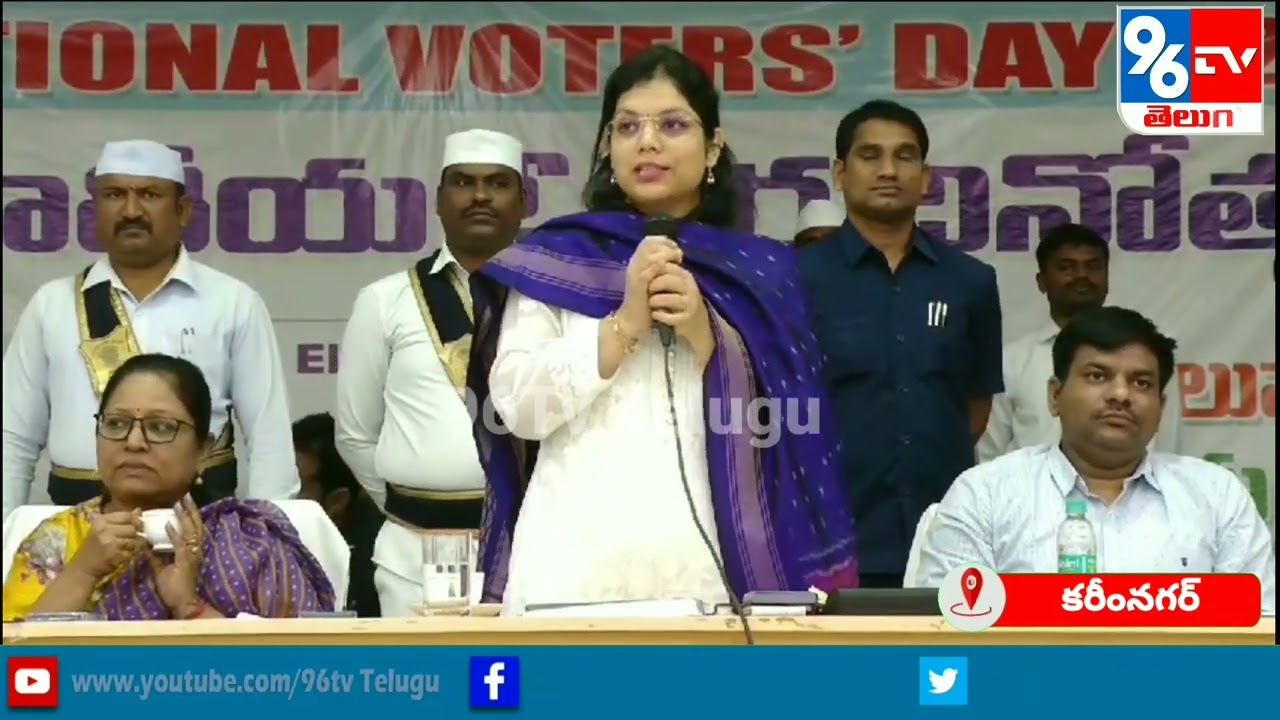 Karimnagar Collector Pramela Sathpathi Speech On National Voters Day - 96Tv Telugu