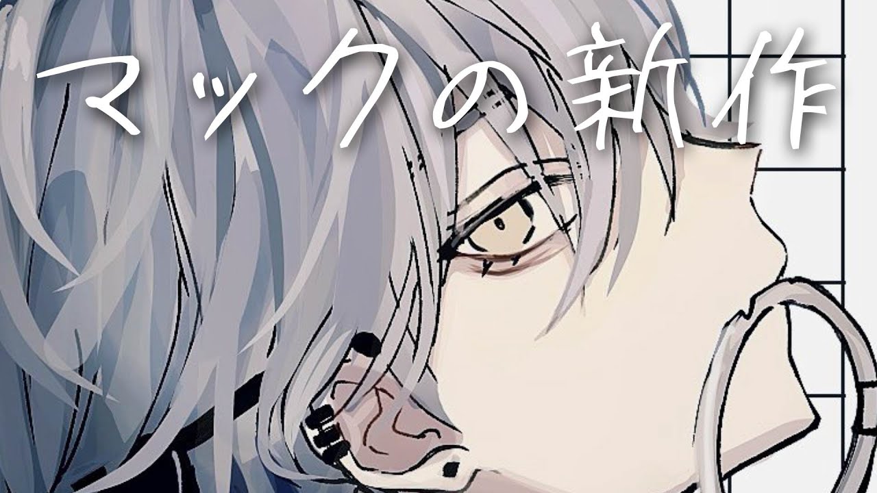 【夕飯】腹が減っては【小柳ロウ/にじさんじ】