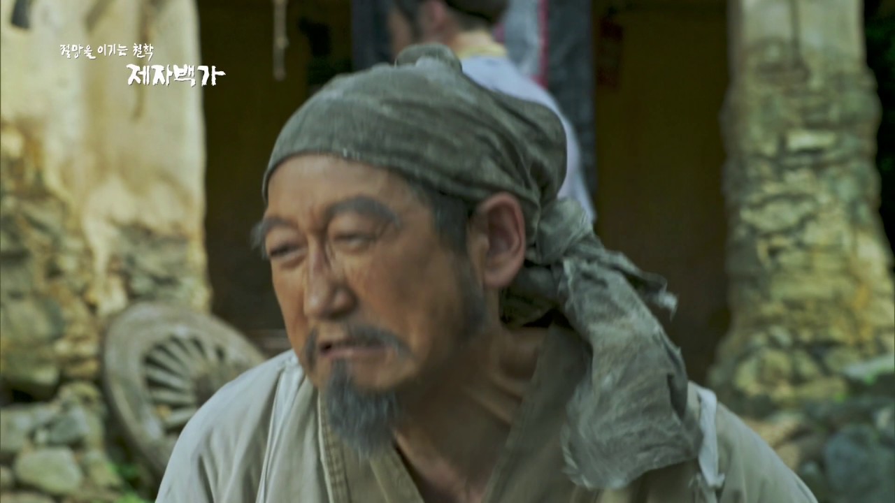[제자백가 묵자] 서로 사랑하면 서로에게 도움이 된다