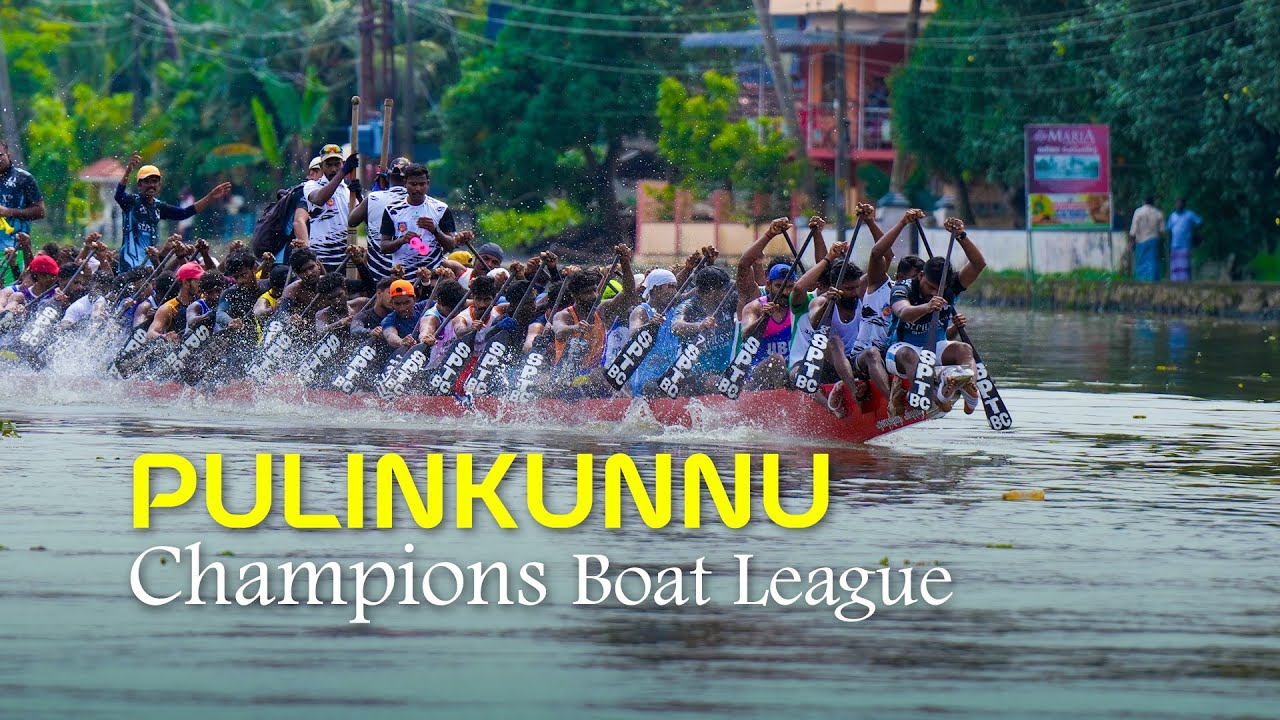 Champions Boat League Pulinkunnu | A Thrilling Race in Alappuzha’s Heartland