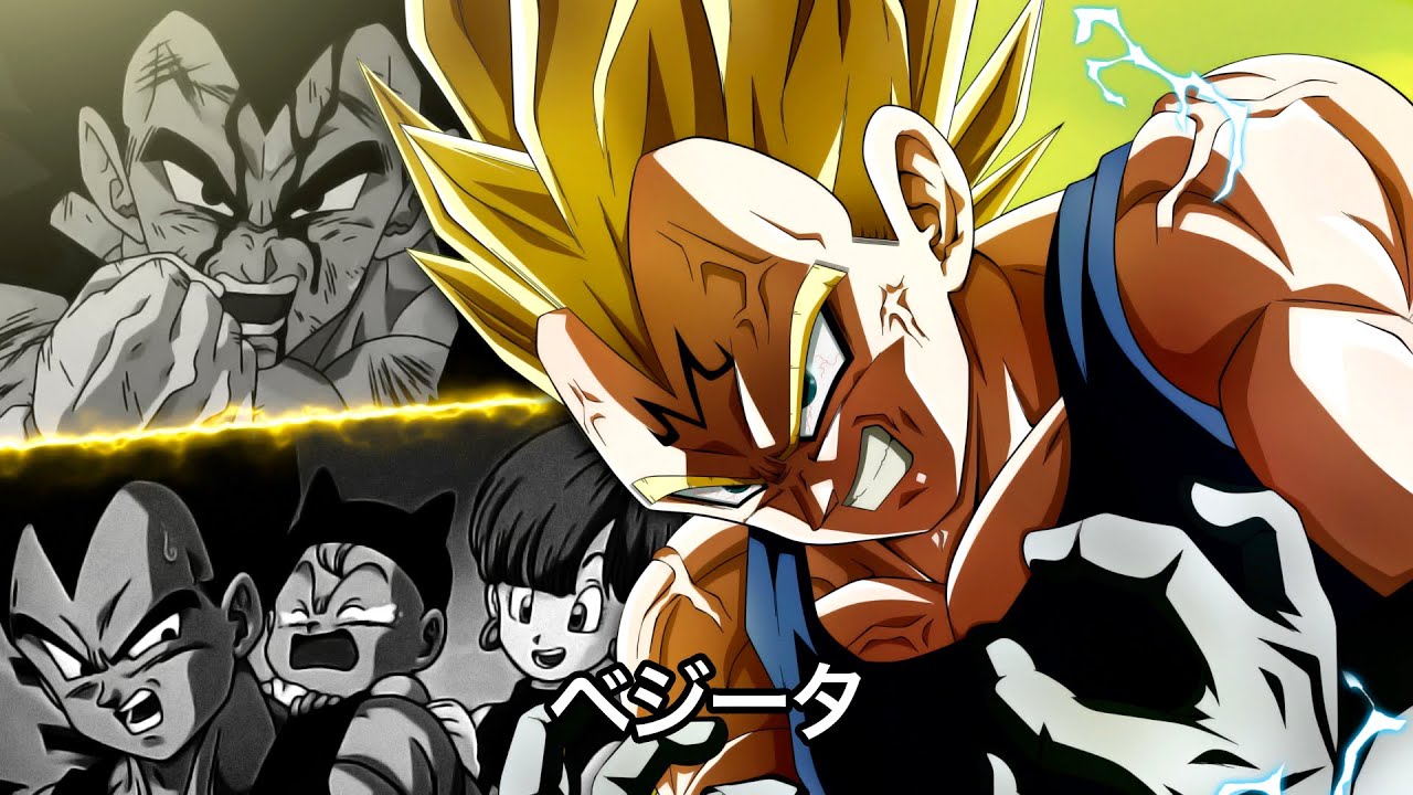 Vegeta me enseño a levantarme con Orgullo (Versión extendida) / Motivación