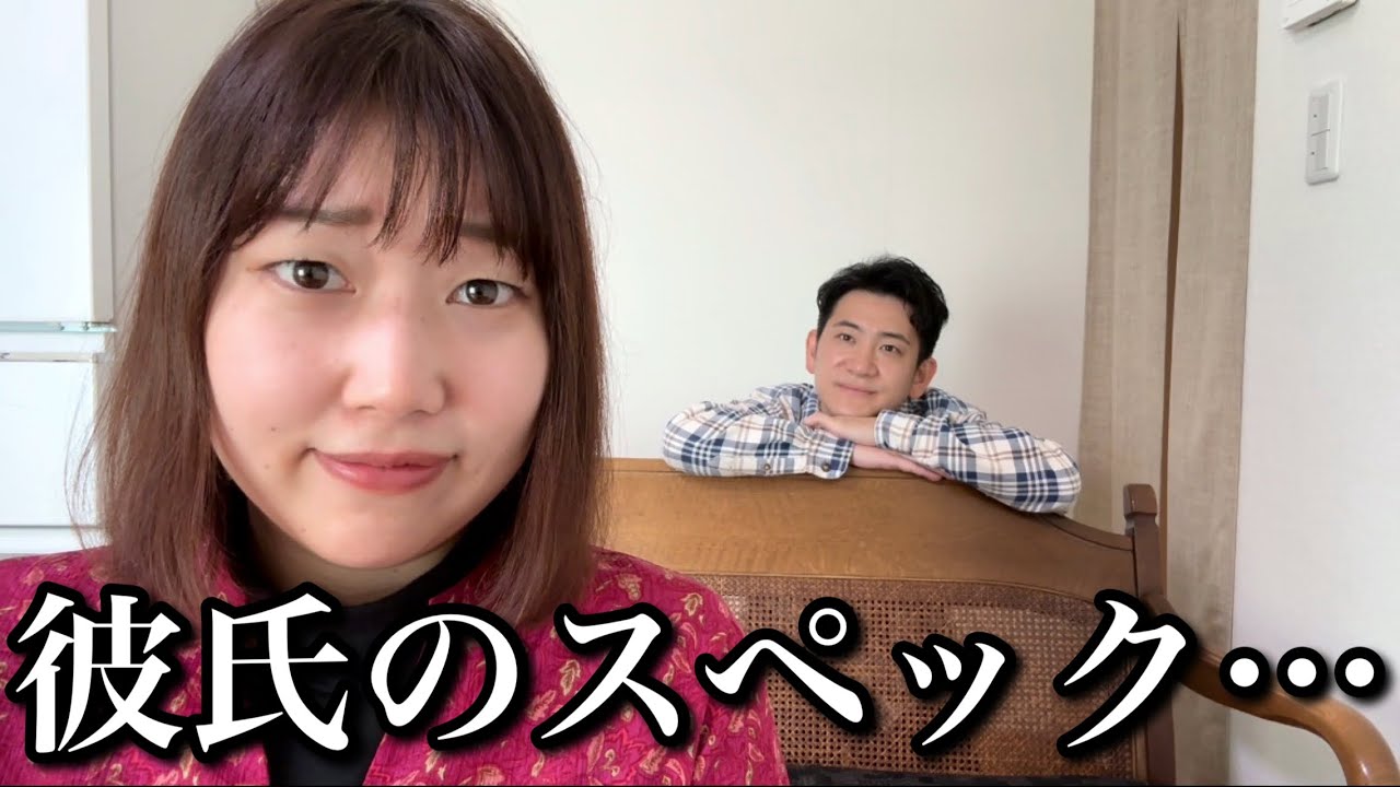 女子会で