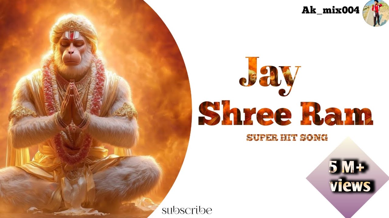 Jay shree ram | bhagti song| Ram bhajan|Aman kumar|Aman_editor004