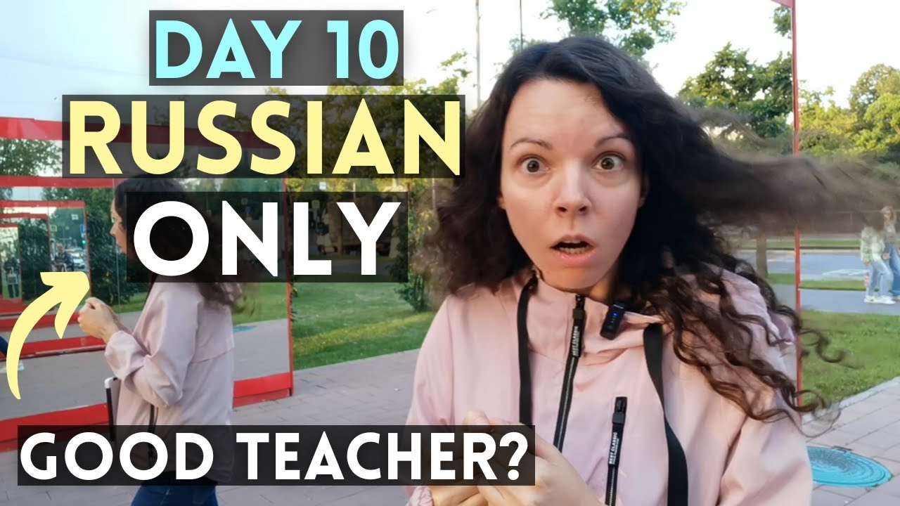 30-Day Comprehensible Russian Challenge | Natural, Uncut Beginner Russian CI | Day 10