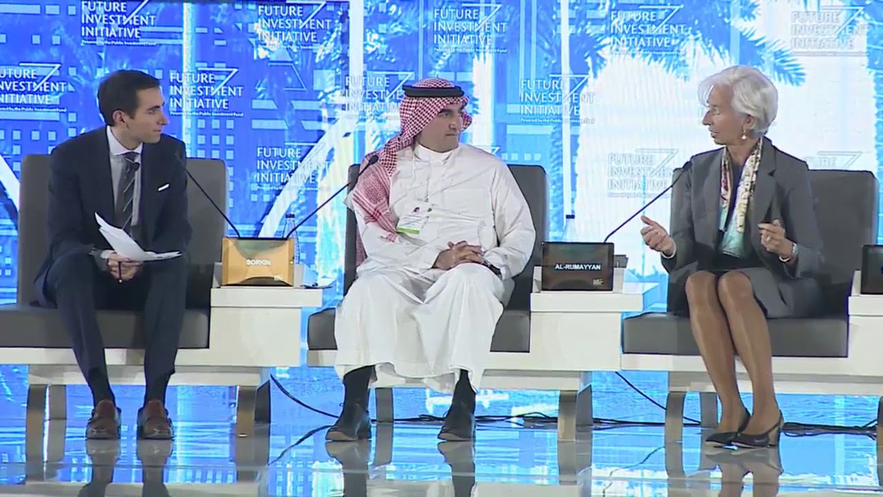 اليوم الأول، مبادرة مستقبل الاستثمار جلسة التحول الكبير