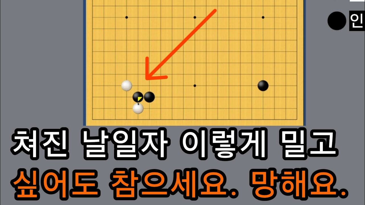 슈퍼장문으로 상대 맛탱이 갔네요. ㅋㅋ