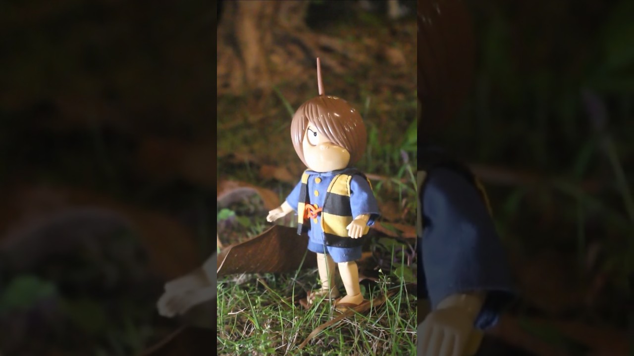 Unblocked 1996 BANDAI Kitaro 
