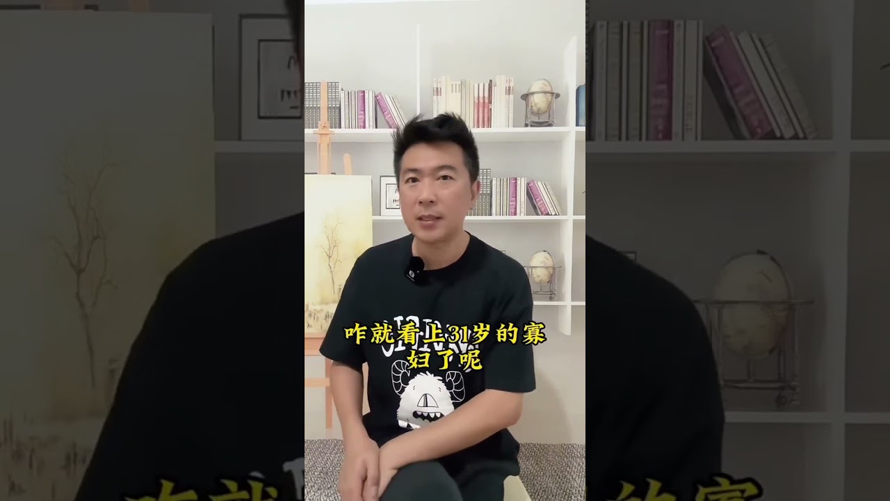 #感悟人生 #听民间故事品百味人生 #感动瞬间