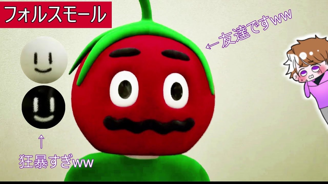 とまちゅんの虜になってしまうショッピングモールで異変を探す。『フォルスモール』クリア編＃ゲーム＃ゲーム実況＃8番＃とまちゅん＃爆笑#ビビり #8番出口ライク