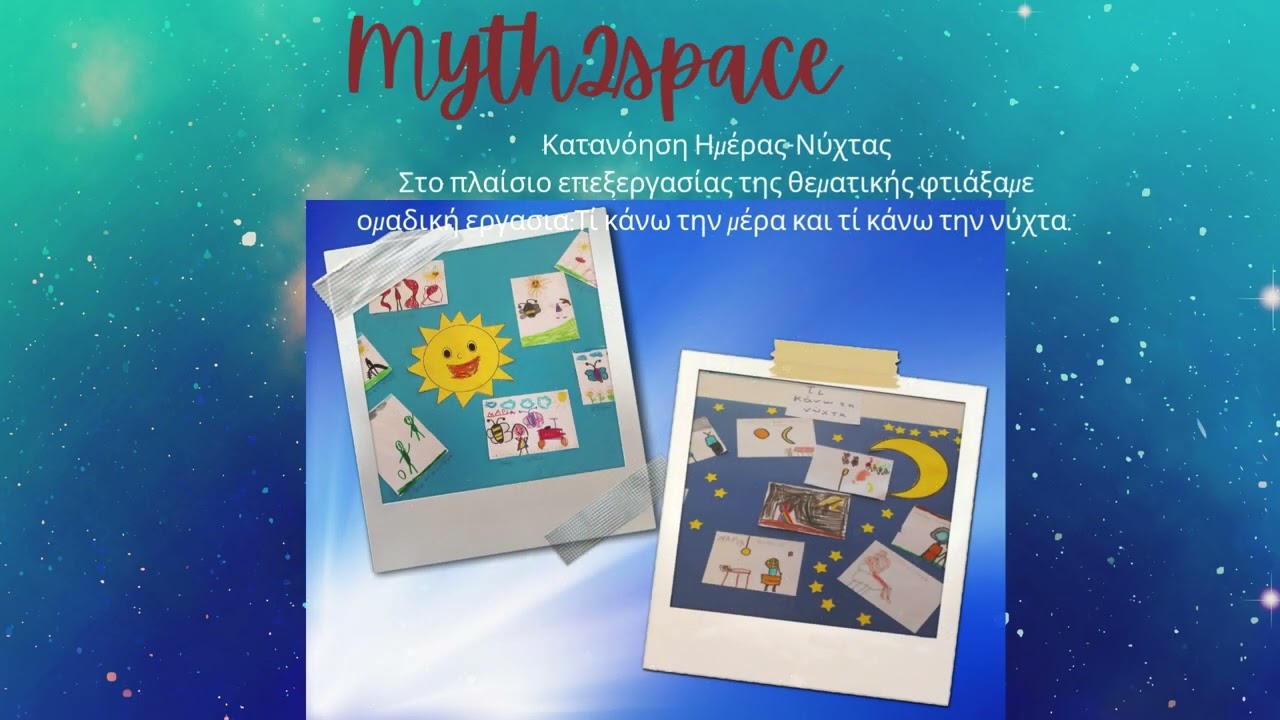 Myth2space