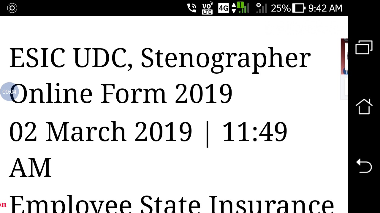 ESIC RECRUITMENT, 2019,