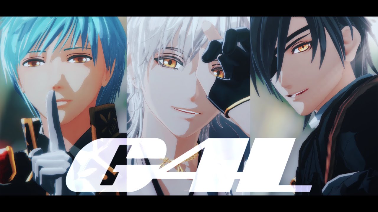 【MMD刀剣乱舞】G4L【一期一振・燭台切光忠・鶴丸国永】