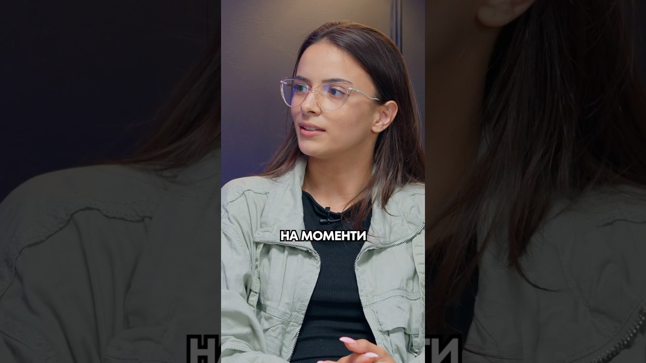 Изабел Овчарова: Знам си цената и затова казвам &ldquo;НЕ&rdquo;! ​⁠@IzabelVlogs ​⁠​⁠@Izabeleqka