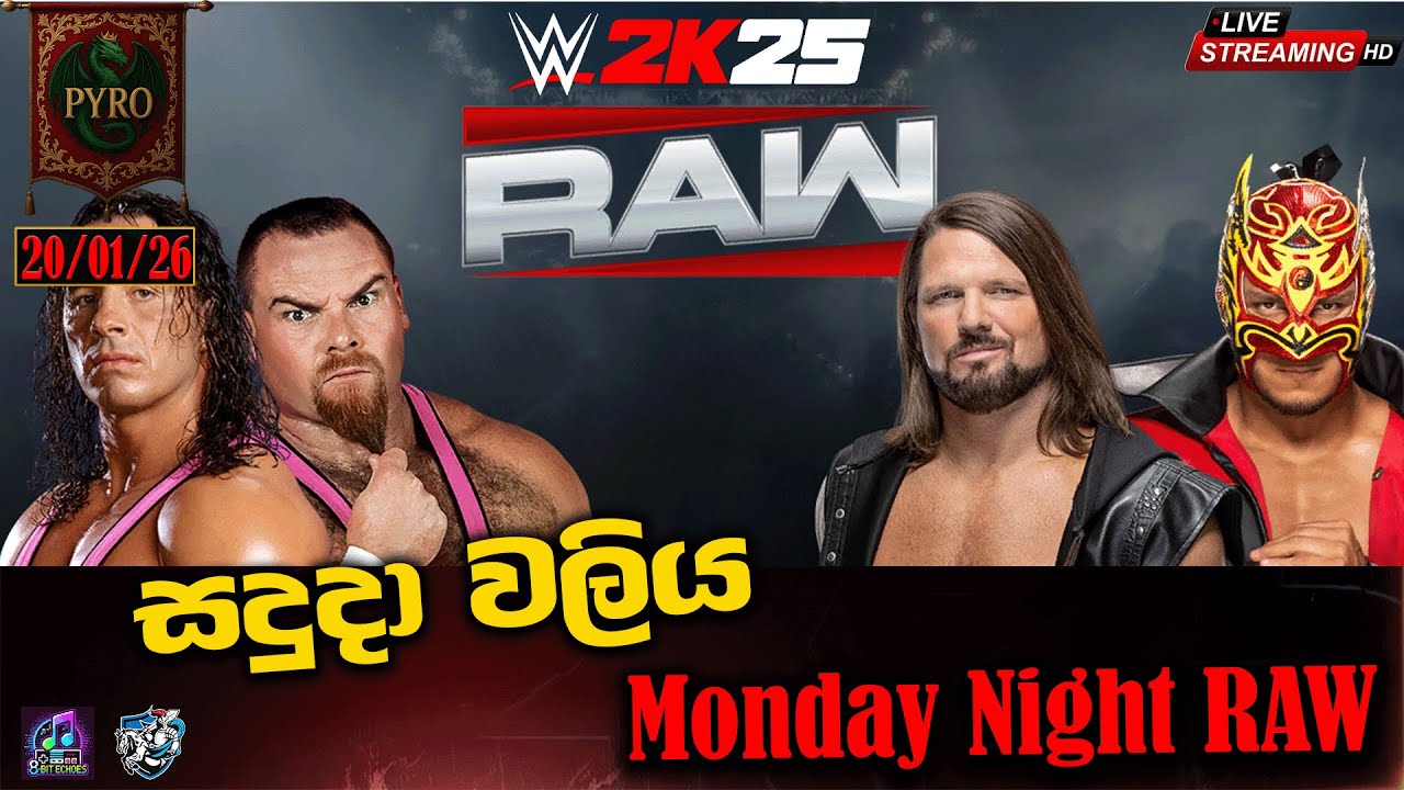 Monday Night Raw | මන්ඩේ නයිට් රෝ - WWE2K25 | 20/01/2026