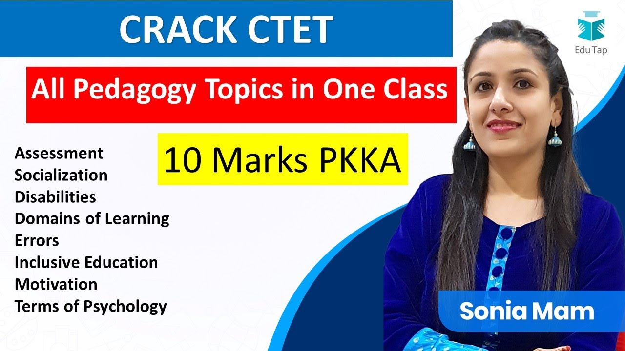 All Pedagogy Topics in One Class | CTET 2018 | UPTET | KVS | DSSB | PSTET|