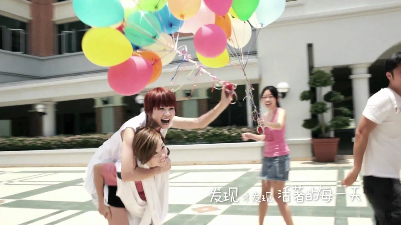 插班生 The Freshman 《人生实验课》 MV HQ