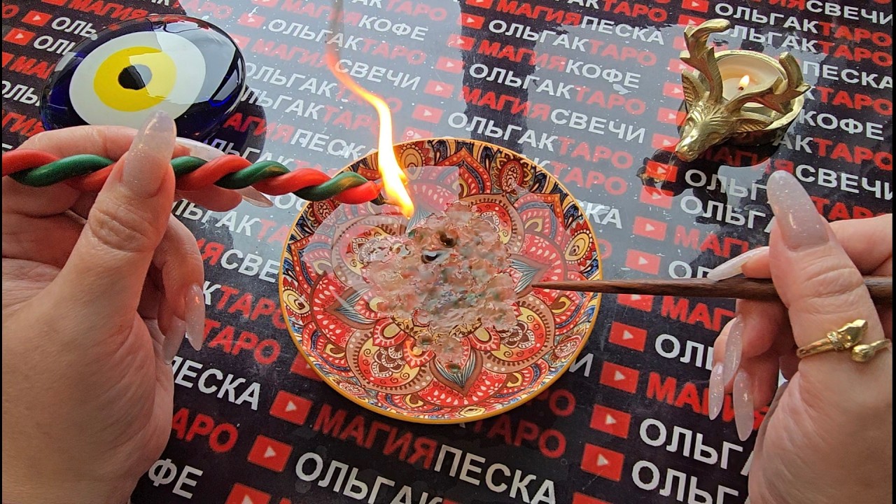 🔥ВЫ АХНЕТЕ❗ ЧТО НАЧНЕТСЯ💯 С ПОНЕДЕЛЬНИКА У ВАС🍀🐦&zwj;🔥❓