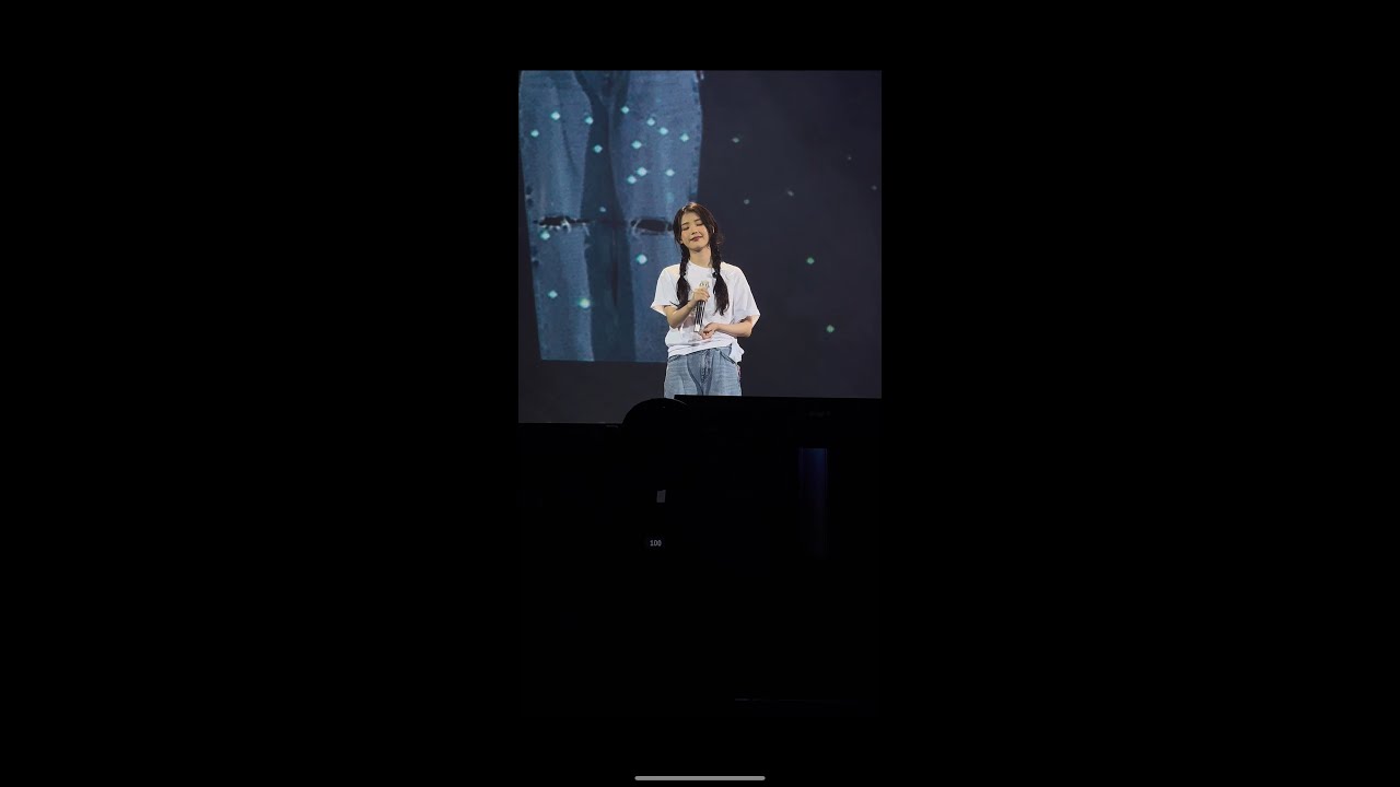 20240623 IU (아이유) - Love poem ( 