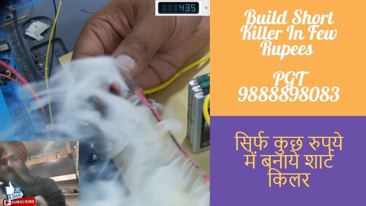 Build SHORT KILLER in Few Rupees by PGT.