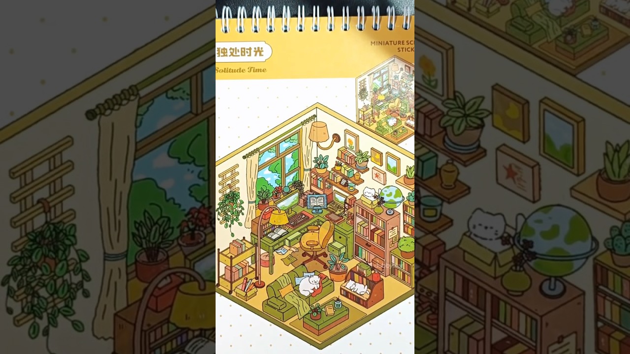 03 📚🪴🌳 | miniature sticker scene 