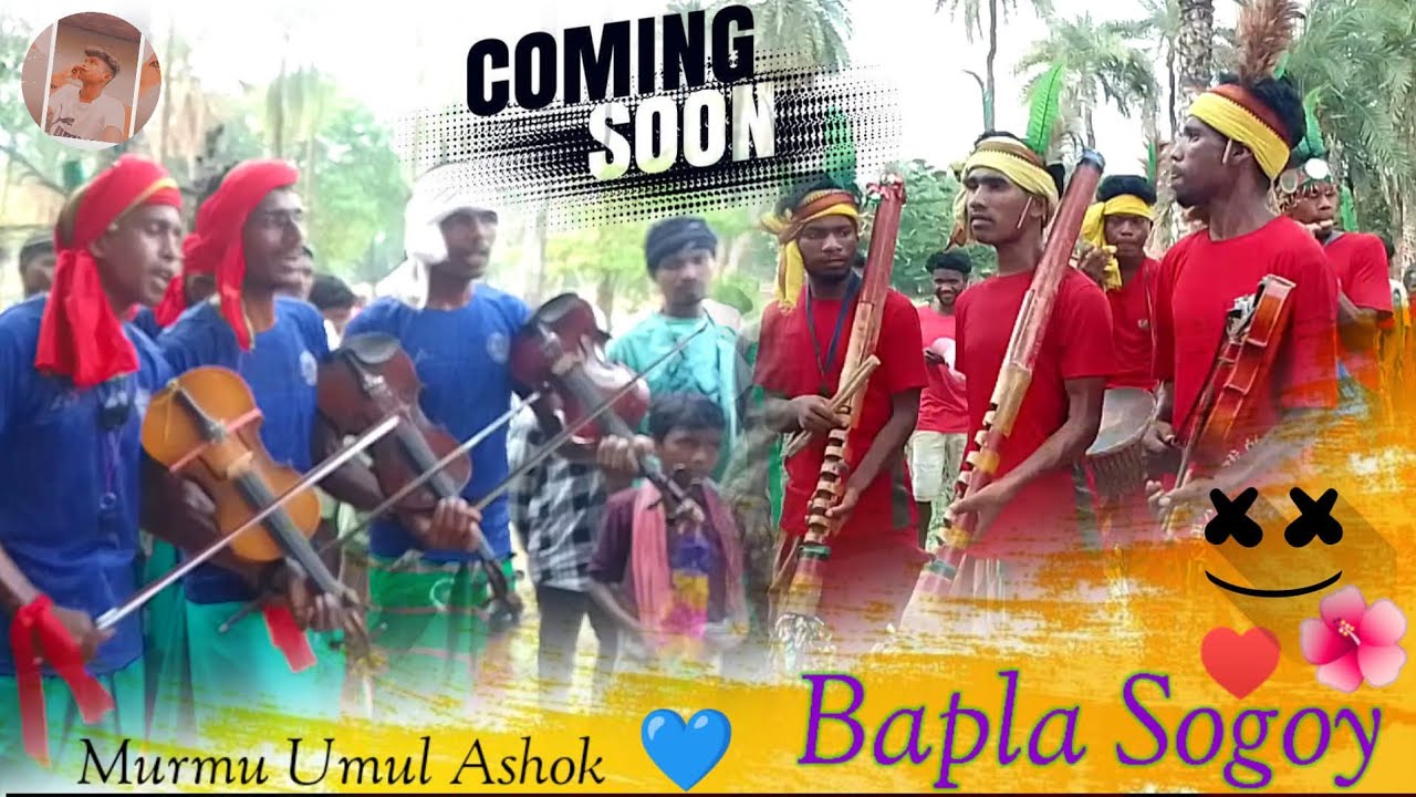 New Santhali Bapla Sogoy Video..../// please Subscribe Tabun pe Nowa Channel🥀...Edit_by_Ashok_murmu.