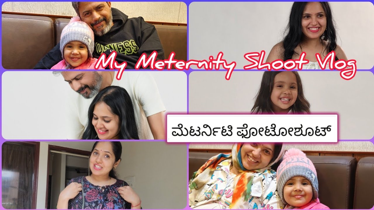 My 2nd pregnancy Meternity Shoot Vlog. ನನ್ನ ಎರಡನೆಯ Meternity ಫೋಟೋಶೂಟ