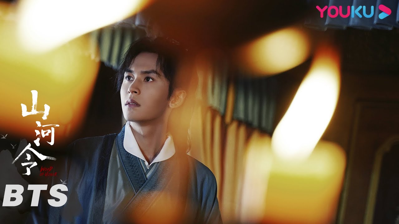 ENGSUB特辑合集：张哲瀚、龚俊互谈角色，龚俊直言温客行是话痨 | 【山河令 Word Of Honor】| 张哲瀚/龚俊/周也/马闻远/孙浠伦/陈紫函/寇振海 | 古装武侠片 | 优酷 YOUKU