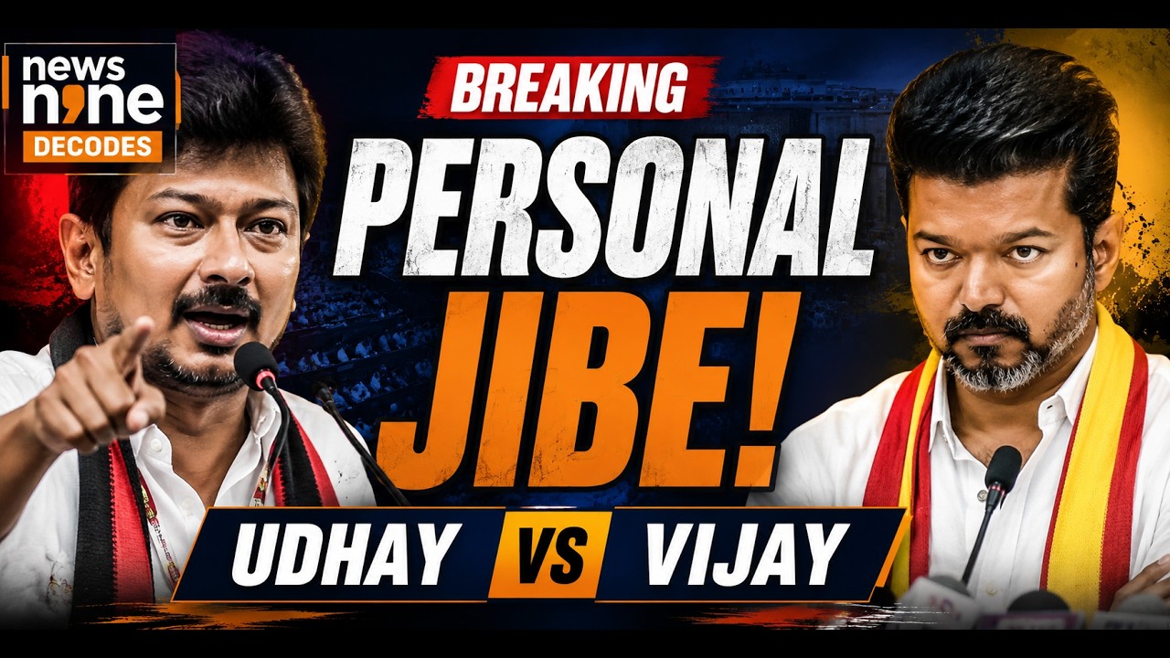 Udhayanidhi's Personal Swipe at Vijay Sparks Fresh Political Row in Tamil Nadu | News9