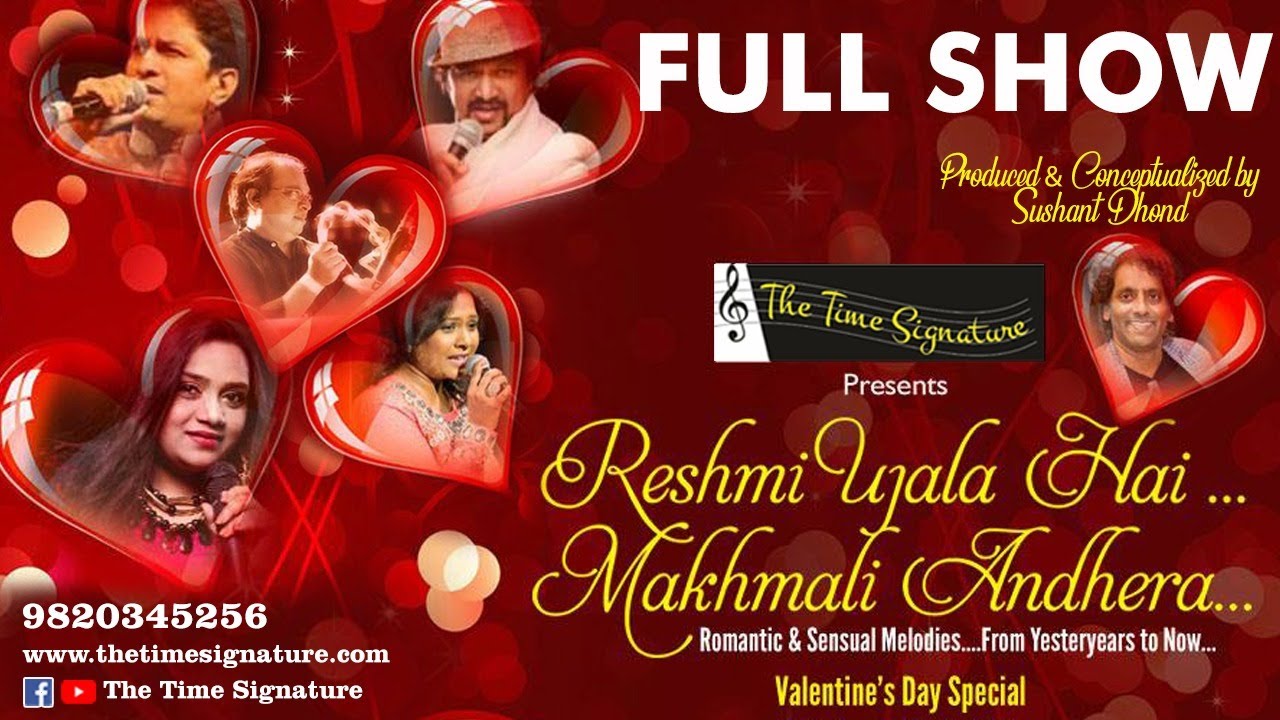 FULL SHOW-VALENTINE'S DAY SPECIAL by THE TIME SIGNATURE