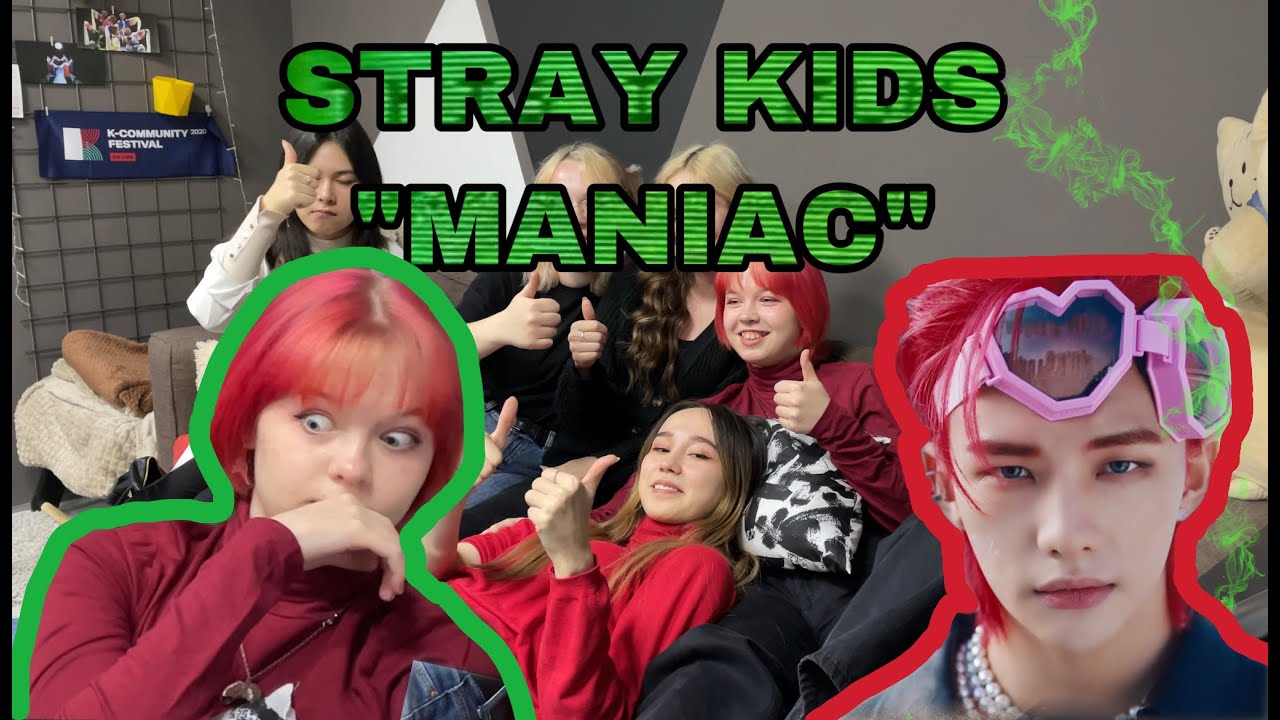 Stray kids 