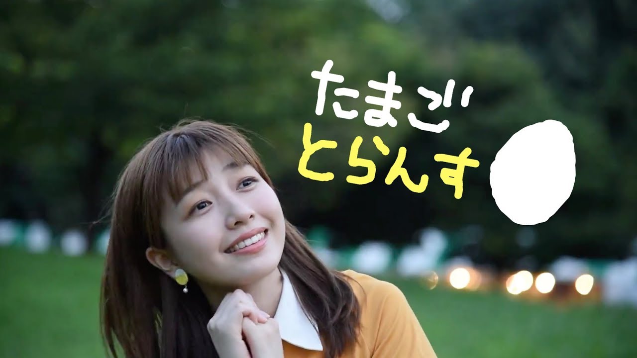 たまごとらんす🥚