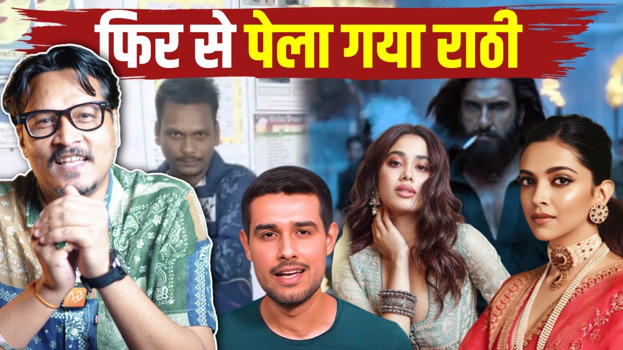 Dhruv Rathee Attacks Dipika, Jhanvi With New Video | Ajeet Bharti COOKS Him