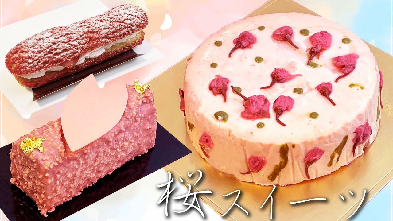桜スイーツの値段予想してみた【MSSP/M.S.S Project】