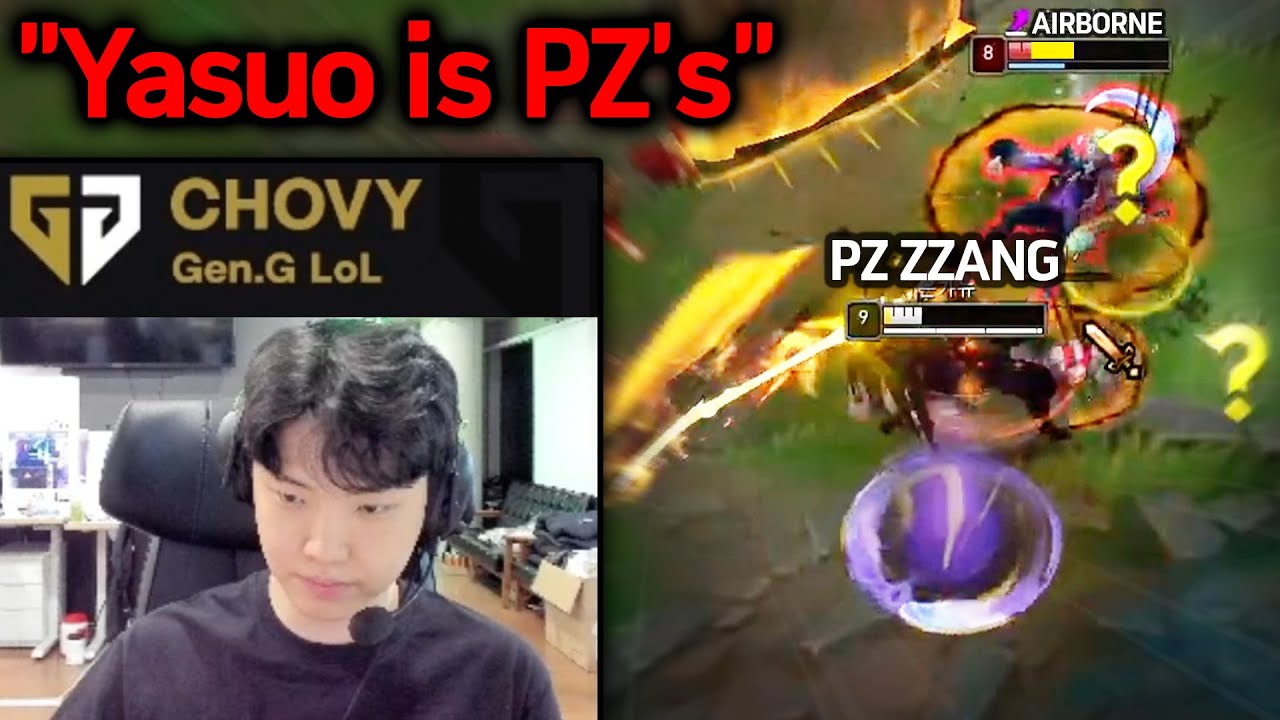 ОГРОМНЫЙ ВЗГЛЯД ОТ CHOVY'S PZ!!!