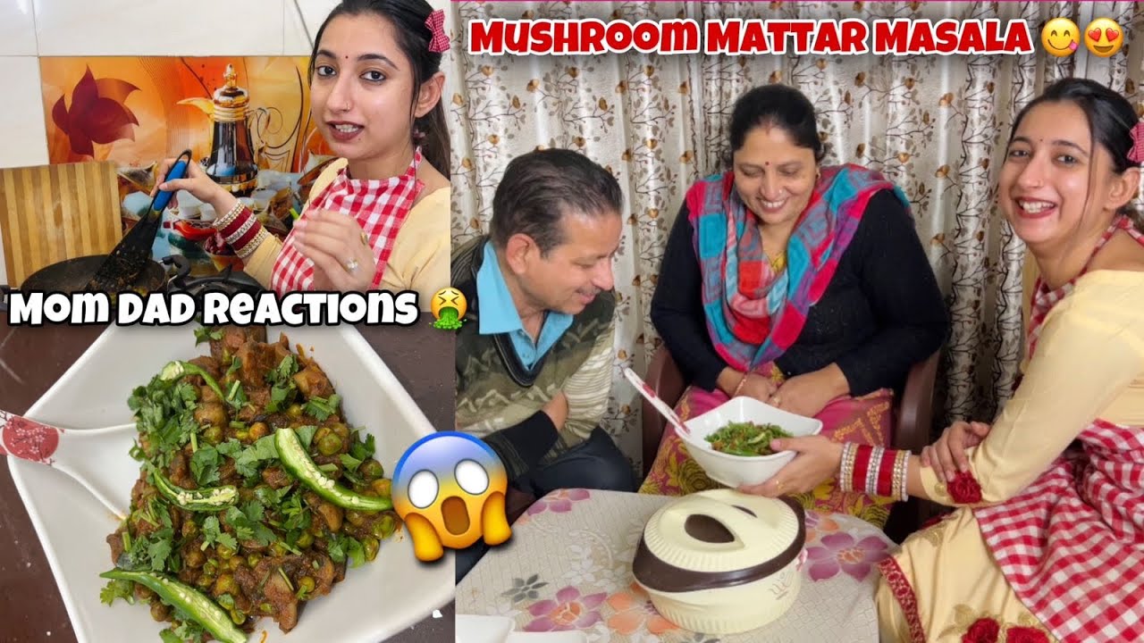 Mushroom Mattar Masala 😋😍| Mom Dad Reactions 🤮| Easy Recipe Nd Best Recipe❤️| Keep Support 🙏🏻