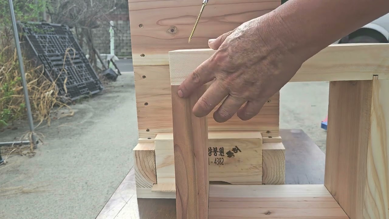 왕대박 벌통 설명(홍보용)