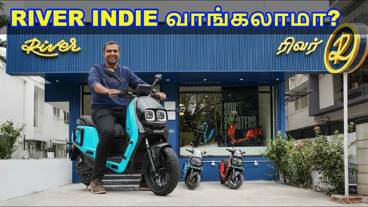 River Indie Gen 3 Buy it or Not? ❌ Detailed Review in Review in Tamil 🏍️