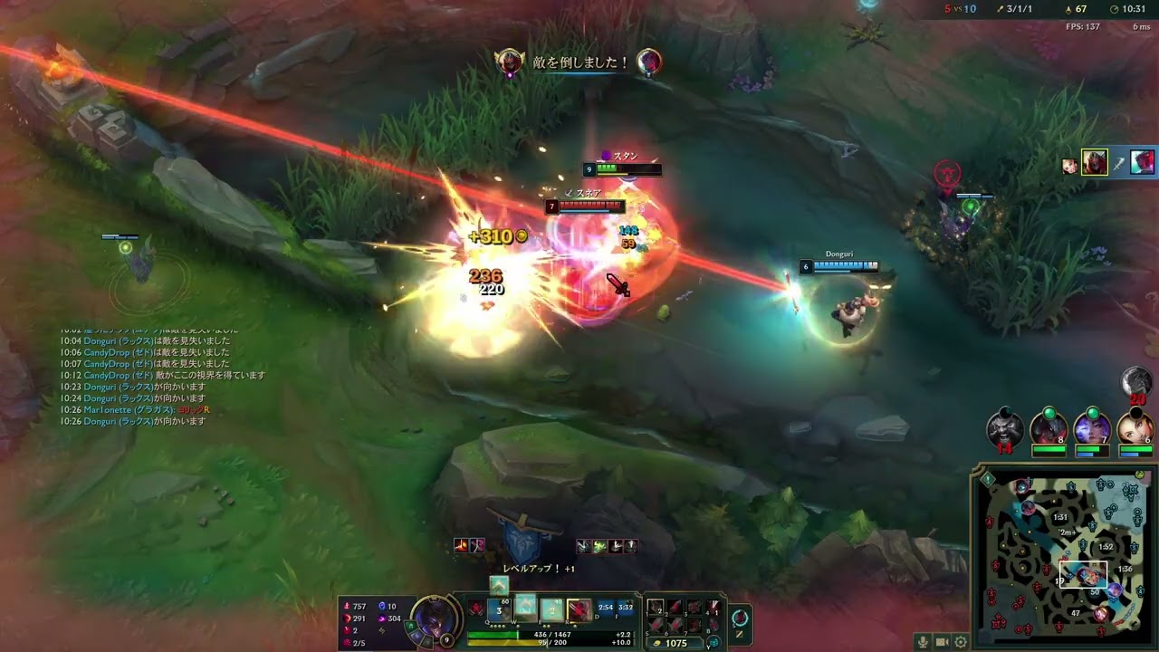 LOL Zed vs Yone