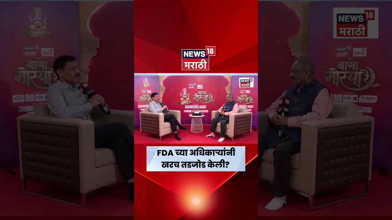 Tukaram Munde News | सोबतच्या अधिकाऱ्यांनाही क्षमा नाही, जर त्यांनी... मुंडे रोखठोक | N18S