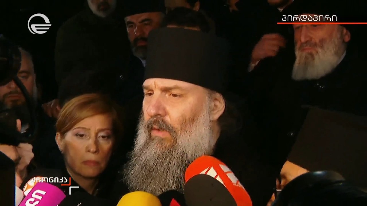 უწმინდესი პატრიარქი ილია მეორე გარდაიცვალა - მეუფე შიოს განცხადება