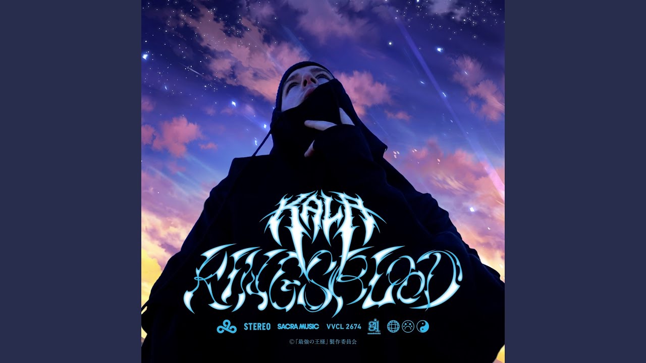 KINGSBLOOD